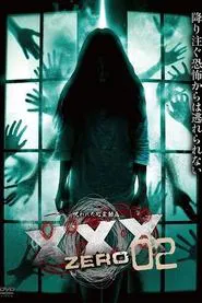 Cursed Psychic Video XXX ZERO 2 movie poster