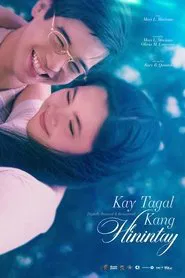 Kay Tagal Kang Hinintay movie poster