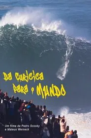 De Curicica para o Mundo movie poster