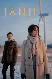 Janji movie poster