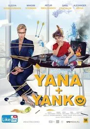 Poster do filme Yana+Yanko