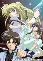 とらいあんぐるハート -Sweet Songs Forever- tv show poster