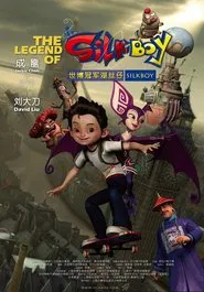 The Legend of Silk Boy movie poster