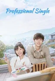 Professional Single tv show poster