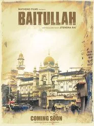 Baitullah movie poster