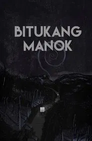 Bitukang Manok movie poster