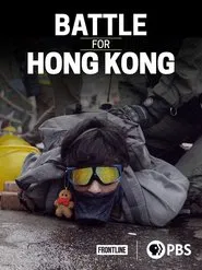Battle for Hong Kong movie poster