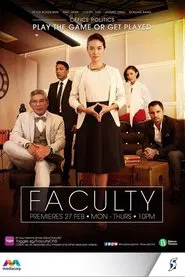 Faculty tv show poster