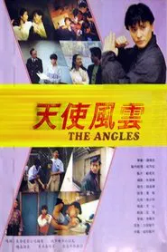 The Angels movie poster