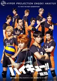 Poster do filme Hyper Projection Play "Haikyuu!!" Fly High
