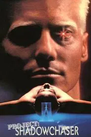 Project: Shadowchaser movie poster