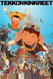 Poster do filme Tekkonkinkreet