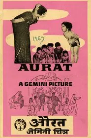 Poster do filme Aurat