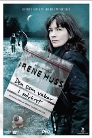 Irene Huss 7: Den som vakar i mörkret movie poster
