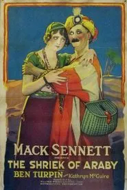The Shriek of Araby movie poster