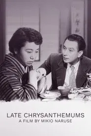 Late Chrysanthemums movie poster