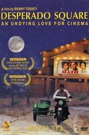 Desperado Square movie poster