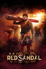 Poster do filme Red Sandal Wood