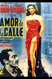 Street Love movie poster