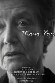 Mama Love movie poster
