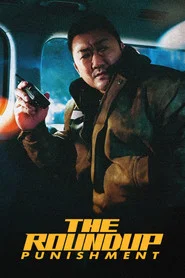 The Roundup: Punishment movie poster