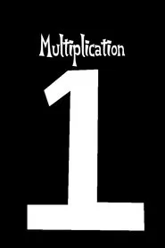 Multiplication 1 movie poster