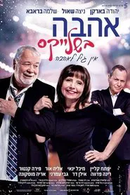 Love in Suspenders movie poster