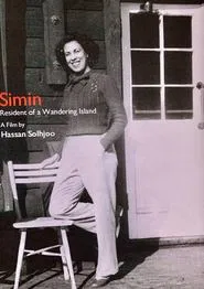 Simin, Resident of a Wandering Island movie poster