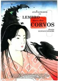 I Remember the Crows movie poster