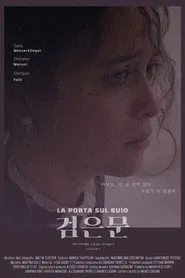 La porta sul buio movie poster