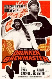 The Legend of Drunken Brewmaster movie poster