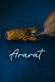 Ararat movie poster