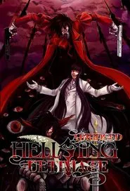 Hellsing Ultimate Abridged tv show poster