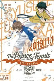The Prince of Tennis: Best Games!! Fuji vs Kirihara movie poster