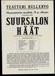 Suursalon häät movie poster