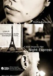 Night Express movie poster