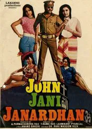 Poster do filme John Jani Janardhan