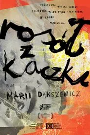 Duck Broth movie poster