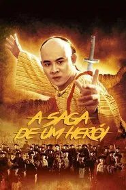 Poster do filme A Saga de um Herói