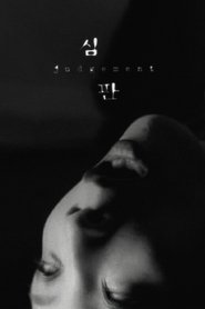 Judgement movie poster