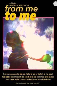 Poster do filme From Me To Me