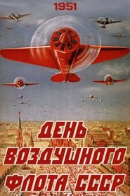 USSR Air Fleet Day movie poster