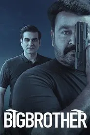 Poster do filme Big Brother
