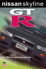 Nissan Skyline GT-R Story movie poster
