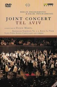 Joint Concert in Tel Aviv movie poster