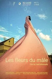 Les fleurs du mâle movie poster