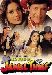 Return of Jewel Thief movie poster