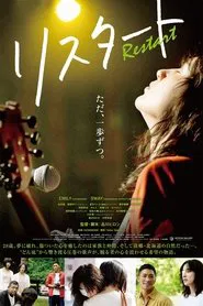 Poster do filme Restart