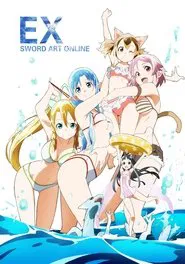 Sword Art Online Extra Edition movie poster