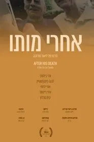After His Death movie poster